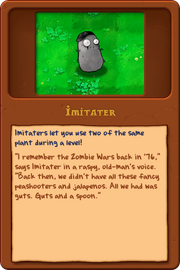 Imi-Almanac.png