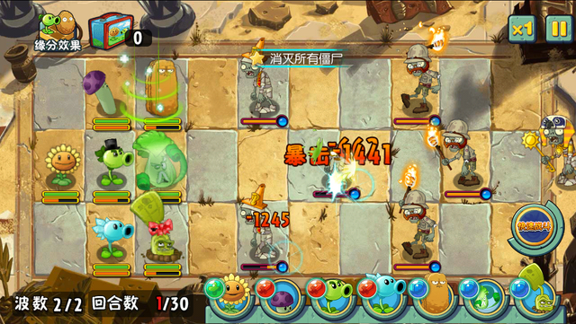File:ASAE3G2.png