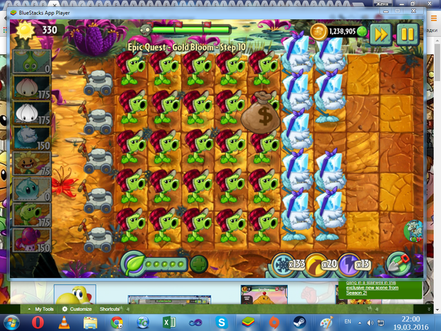 File:WorstZombiesInTheGameGetRektThisIsIrony.png