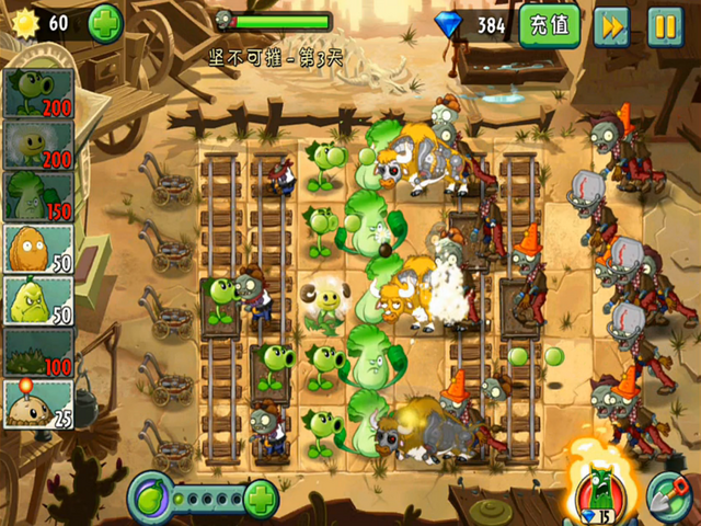 File:LS3-3G4.png