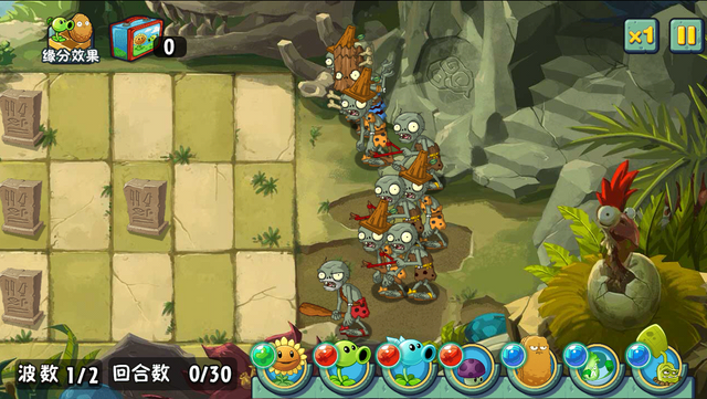 File:PA14.png
