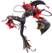 Rosa