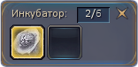 Pit-5.png