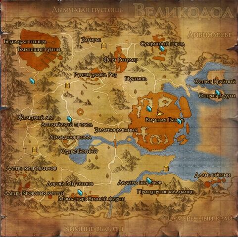 Файл:Великодол карта.jpg