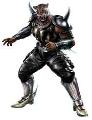 Armor King
