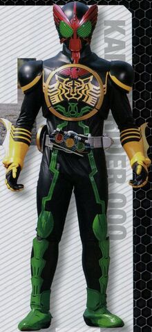 File:220px-Kamen Rider OOO.jpg