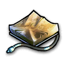 File:Armor module 11 B.png