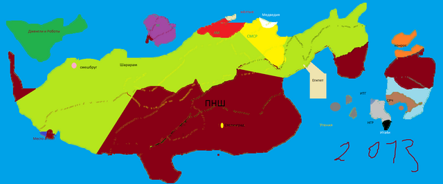 Файл:Новая.png