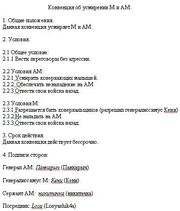 98473047.jpg