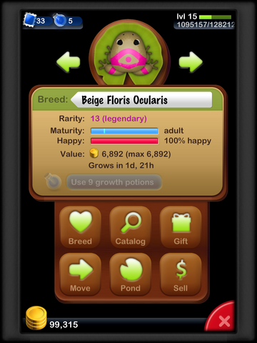 File:Beige Floris Ocularis.png
