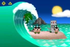 Wave
