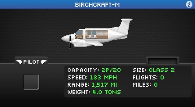 File:BirchcraftM.jpg