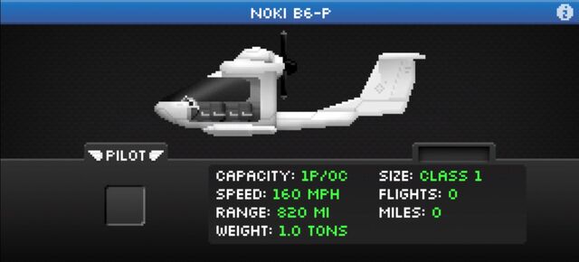 File:Noki.jpg