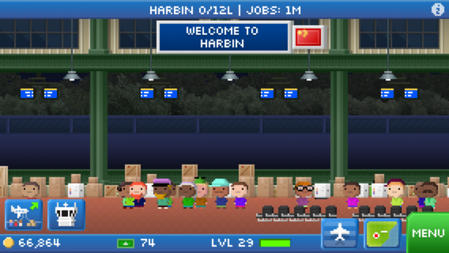 File:Harbinnight.png