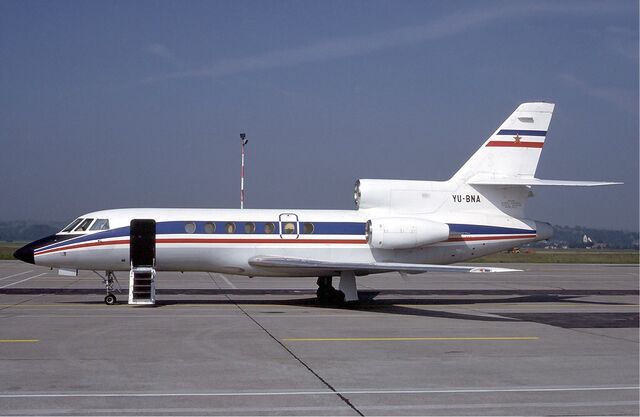 File:Falcon.jpg