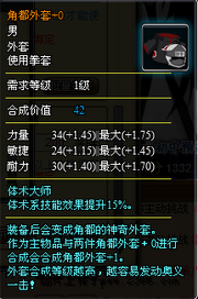 Kakuzu