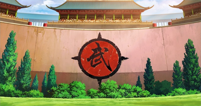 Arena