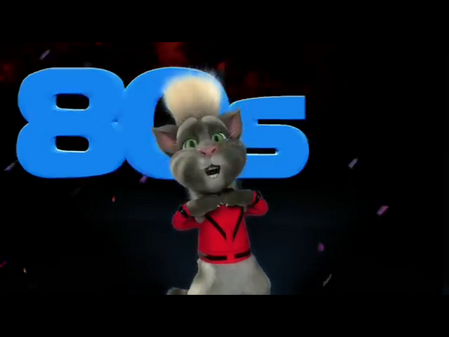 File:Badeest.png