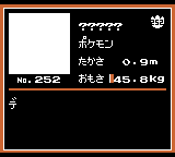 Missingnopokédex.gif