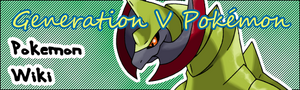 Wikiwew.png
