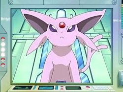 Plik:Espion.jpg