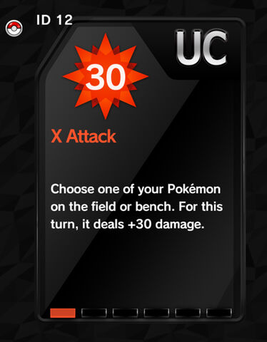 File:X attack.jpg