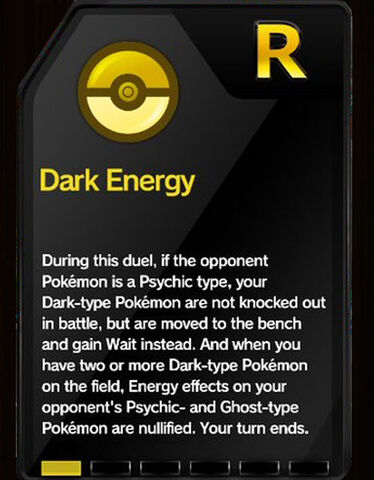 File:Dark Energy.jpg