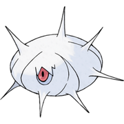 Pokemon Silcoon