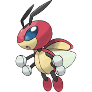 Pokemon Ledian