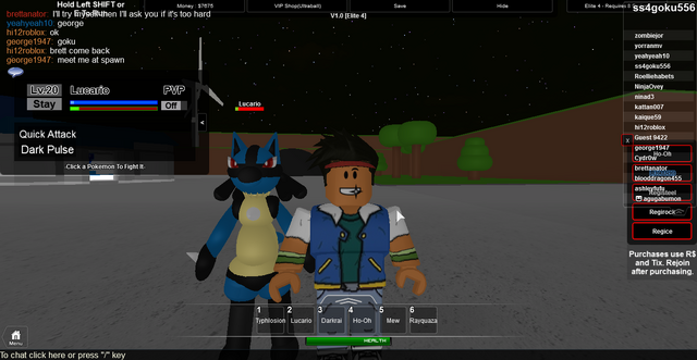 File:RobloxScreenShot03232014 032159653.png