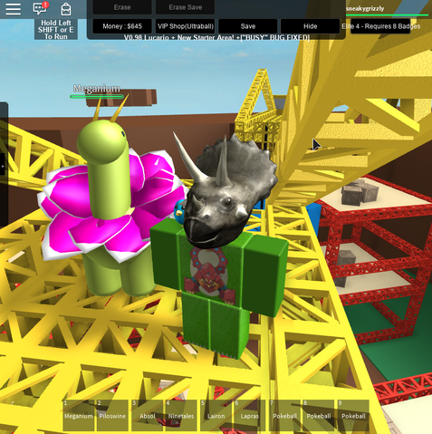 File:RobloxScreenShot06122016 183905695.png