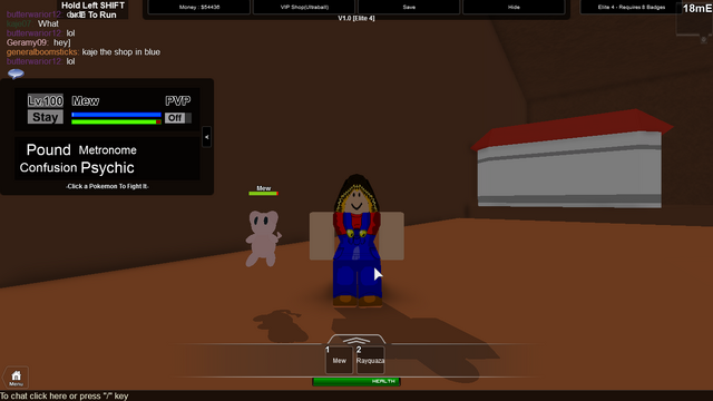 File:RobloxScreenShot03212014 205209417.png
