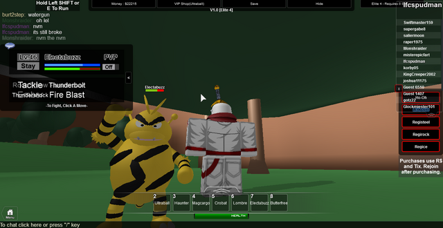 File:RobloxScreenShot02082014 155215243.png