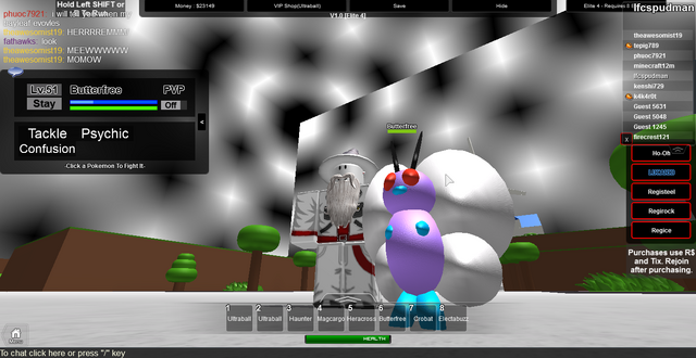 File:RobloxScreenShot02022014 163737296.png