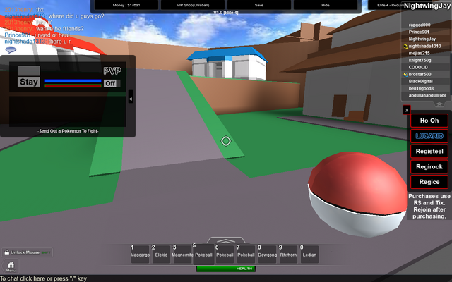 File:Pokeball.png