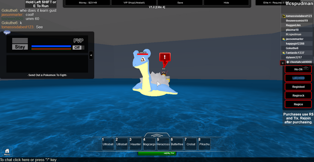 File:RobloxScreenShot02022014 183255596.png