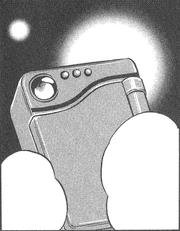Pokedex Gen I