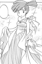 Misty Ch8 110