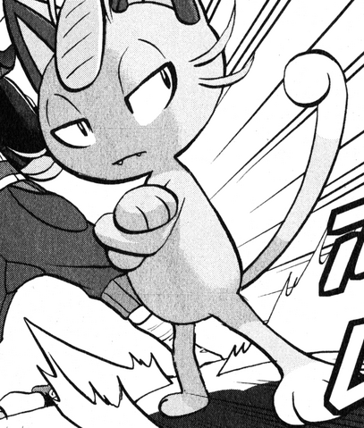 File:Sun's Alolan Meowth.png