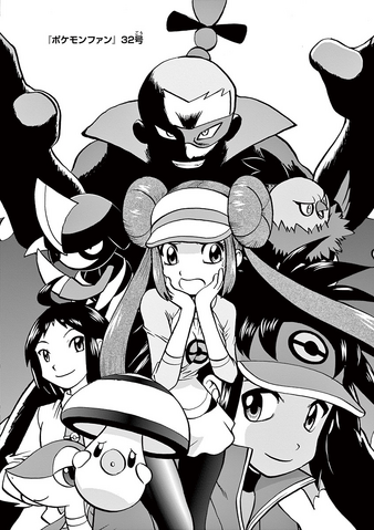 File:VS Vullaby Cover.png