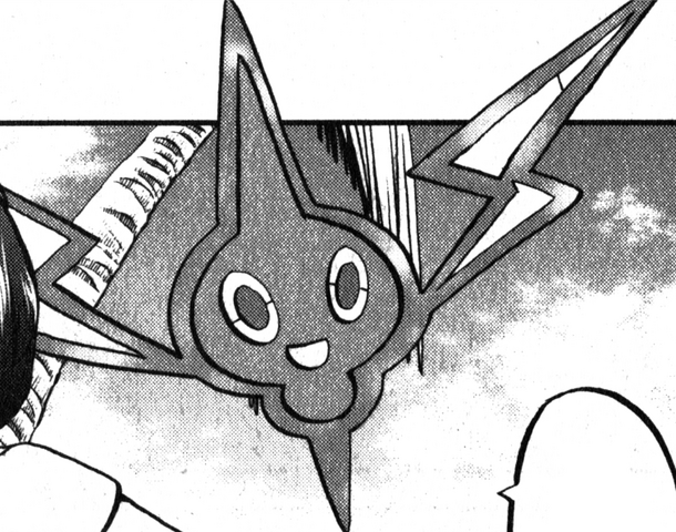 File:Moon's Rotom.png