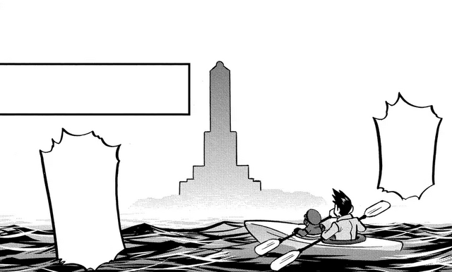 File:Unity Tower 525.png