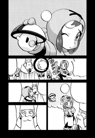 File:VS Foongus Cover.png