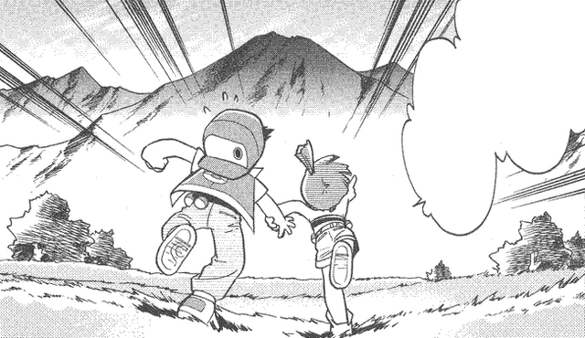 File:Mt.Moon Ch6 94.png
