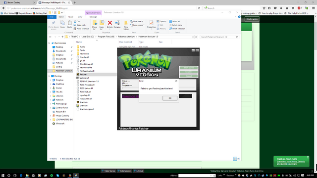 File:Update.png