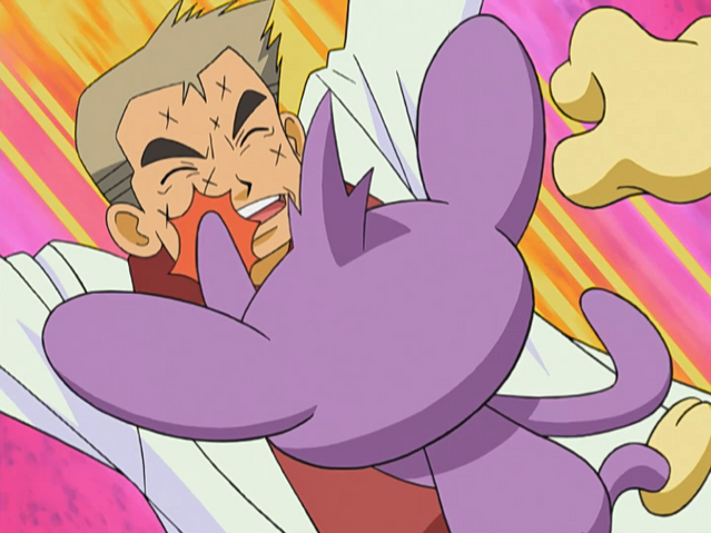 File:Dawn Aipom Scratch.png