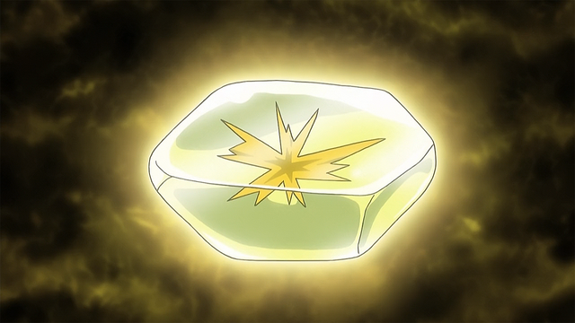 File:Shiny Stone anime.png