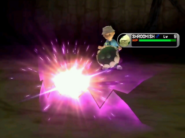 File:Bite XD.png