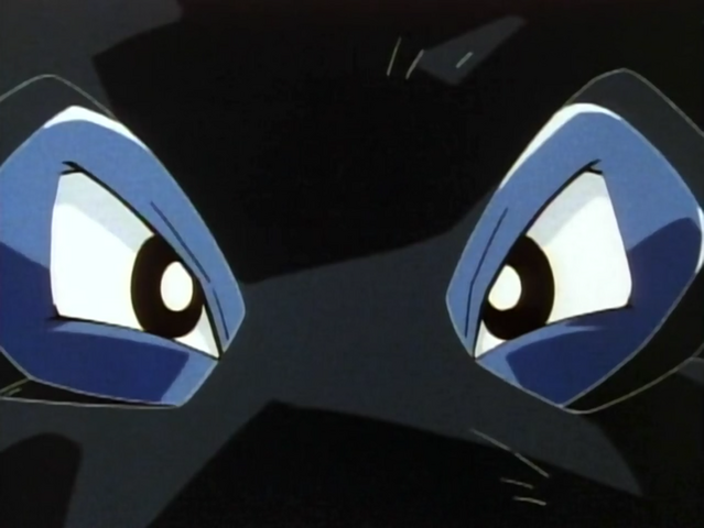 File:Giselle Cubone Leer.png