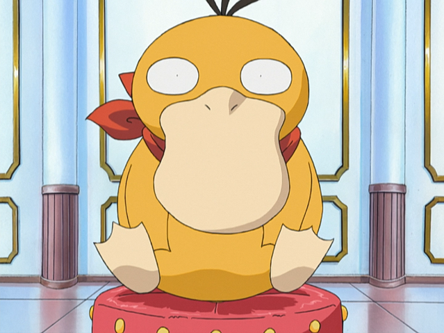 File:Emily Psyduck.png
